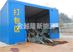 报废车拆解设备厂:如何延缓车辆报废手续?(图1) 报废车拆解设备厂:如何延缓车辆报废手续?(图1)